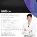 생각나무치과의원 이미지