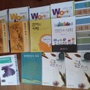 도봉-도봉-서울도봉-2488 이미지