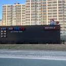 디테일러명 춘천점 이미지