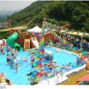 그린스파랜드 이미지