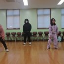 아이브xoxz+르세라핌 스파게티 챌린지♡죽산B 이미지