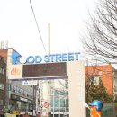 구로-고척-구로-2000 이미지