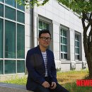 금강대 이미지