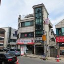 이종원공인중개사사무소 이미지