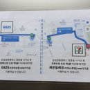 GS25 서초아남점 네이버블로그