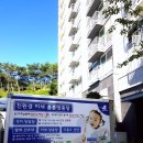 정관행복주택 이미지