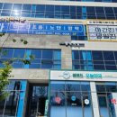 꽃담네일 - 남양주시 평내로29번길 41 | 꽃담네일