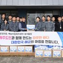 제남아동센터 이미지