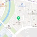 한신아파트(1048) 이미지