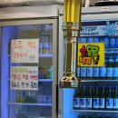 부경정육식당 이미지