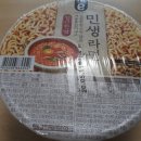 e-마트24편의점 이미지