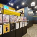 컴포즈커피 전남무안점 네이버블로그