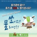 베닌