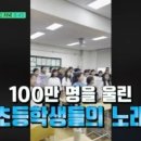 박달초등학교 이미지