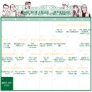 소극장 혜화당 이미지