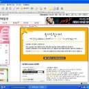 인영애드
