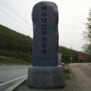 포남주유소 이미지