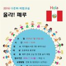 미추홀도서관 세미나실2 쿠키뉴스