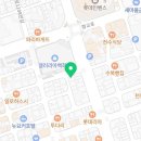 정관장갤러리아진주점
