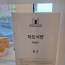 마블스퀘어(MARVEL SQUARE) 이미지