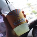 복고다방경산시장점 네이버블로그