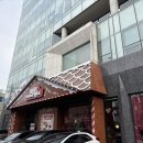 명덕고교앞정류장 이미지