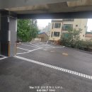 삼산맑은약국
