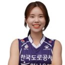 이윤정 카카오 검색결과