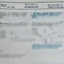 김수정수학 | 대구 동성로 토익학원 추천_ 김수정 선생님 토단기 토익 실제 수업 후기! (+750반, +850반 토익 끝장내기)