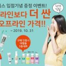 그린복사 이미지