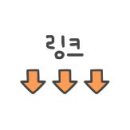 엘리트약국 이미지