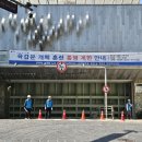 육갑 - 시흥시 평안상가4길 16-2 | 육갑
