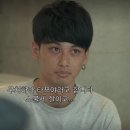 테라스하우스 도시남녀 후기,ost (넷플릭스 추천 일본예능) 일본판 하트시그널