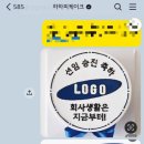 서초대로 55-10 이미지