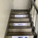 소래스시계양점