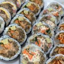 천안 불당동 김밥맛집 삼형제김밥 포장후기 단체주문가능