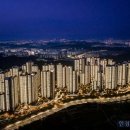 감탄집 이미지