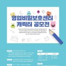 아침 영업센타 이미지
