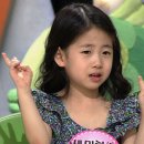 로또랑붕어빵 이미지