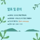 나무문화기획 이미지