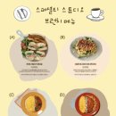 파르페스튜디오