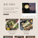 보름달카페 이미지