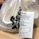 떡볶는삼촌 | [대구/북구] 복현동 경북대학교 배달 떡볶이 맛집 "떡 볶는 삼촌 경대점"