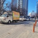 수성아트복싱클럽 범어점 이미지