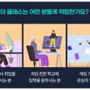 만만기획