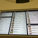 장터국밥 | [충남: 서산 맛집] 서산휴게소(서울방향) 소고기장터국밥후기