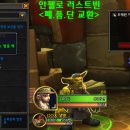 안젤로 빈 이미지