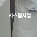 고도이엔지 이미지