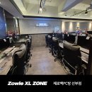 제로백 안산선부점 네이버블로그