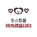 오즈에듀 이미지